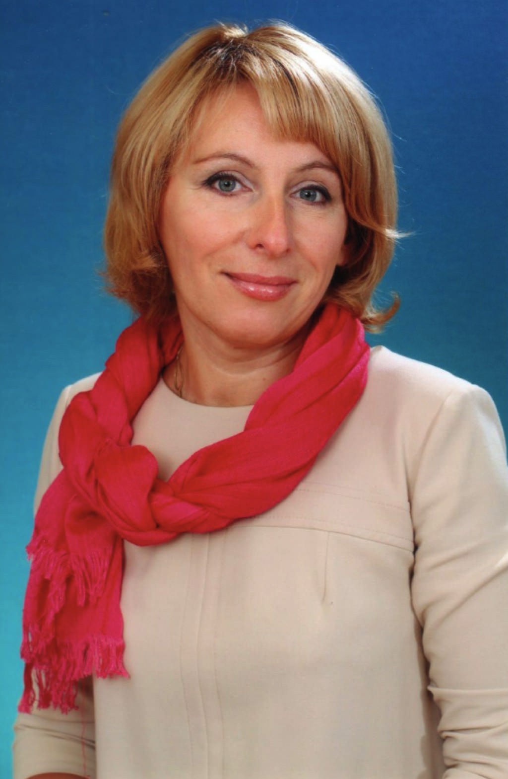 Мяделец Наталья Васильевна