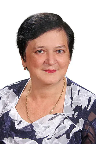 Авершина Татьяна Геннадьевна